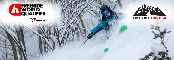 Freeride World Tour Qualifier Hakuba thumbnail