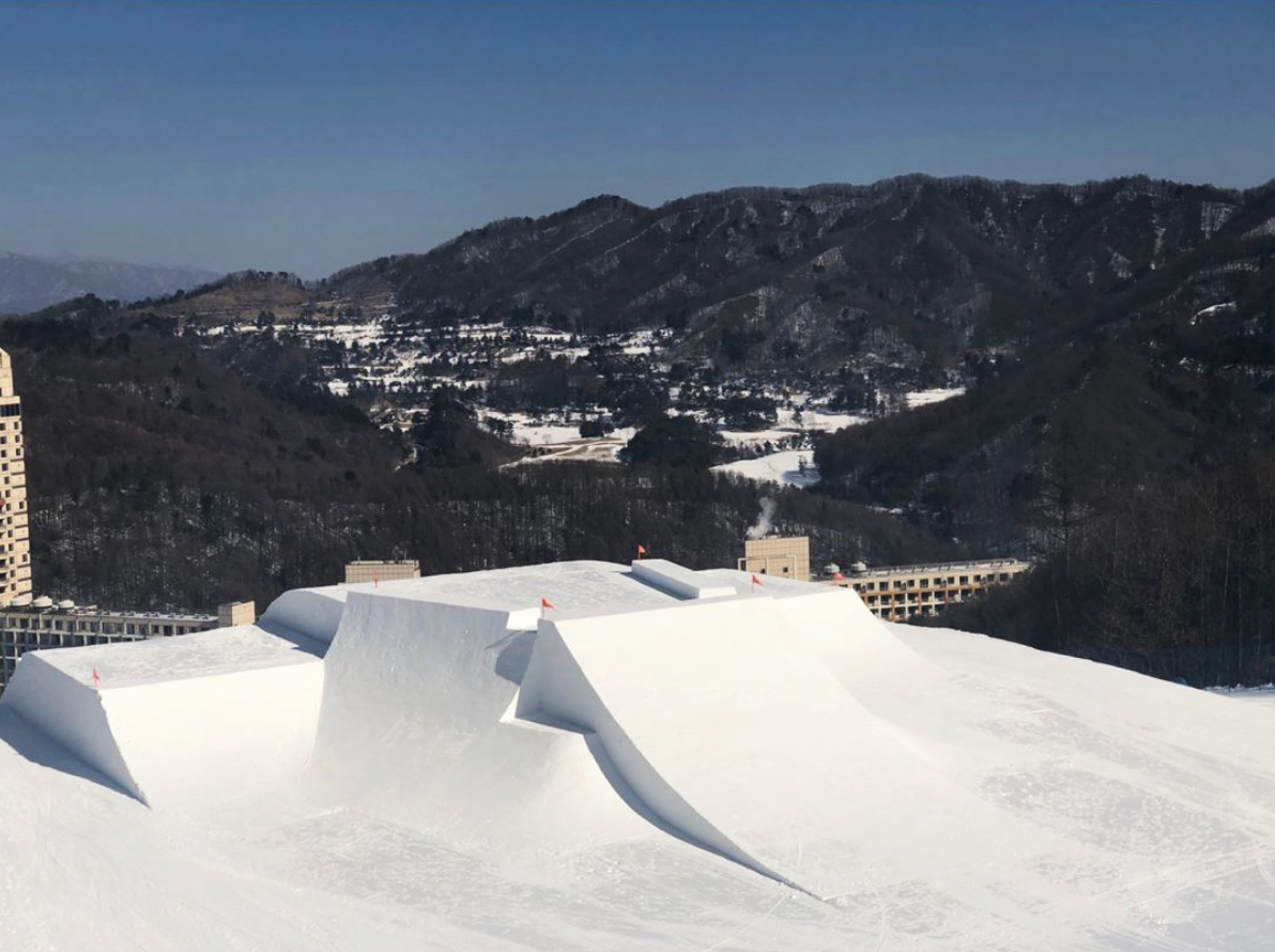 Olympic Slopestyle Course 2018 Pyeongchang