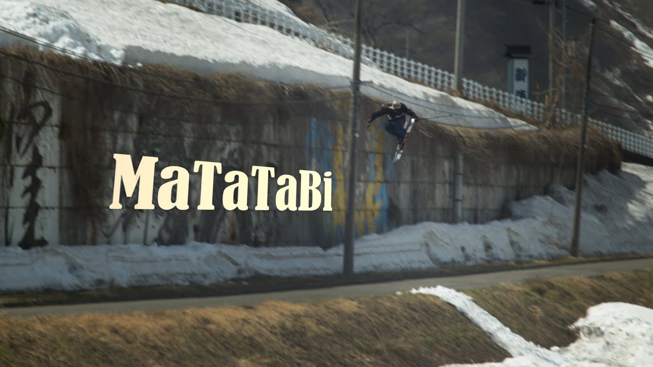 Koga Hoshino MaTaTaBi