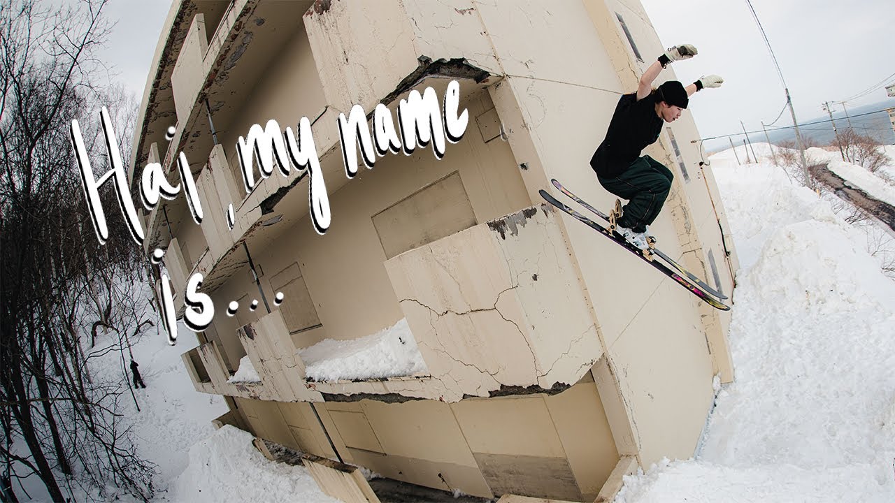 hai my name is womens street skiing movie from japan