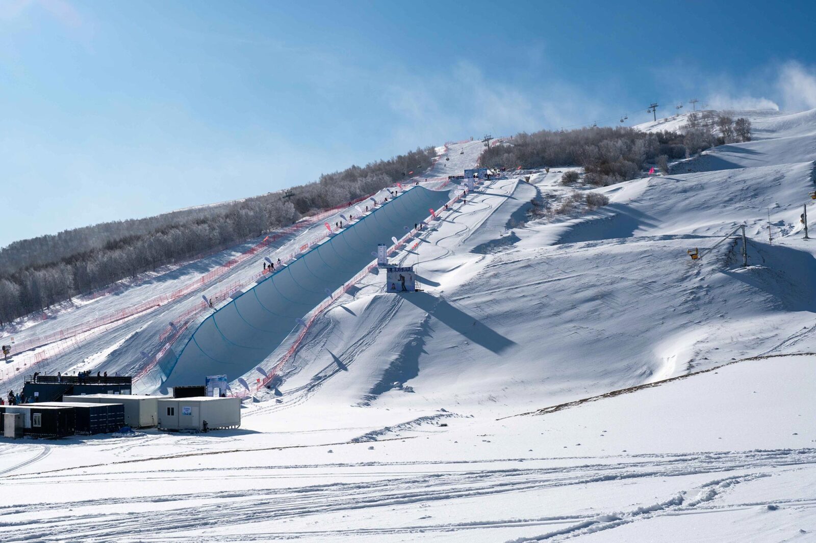 Halfpipe in Secret Garden China